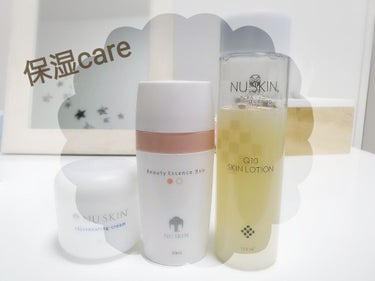 ニュースキン nuskin リジューベネイティングクリーム 3個セット