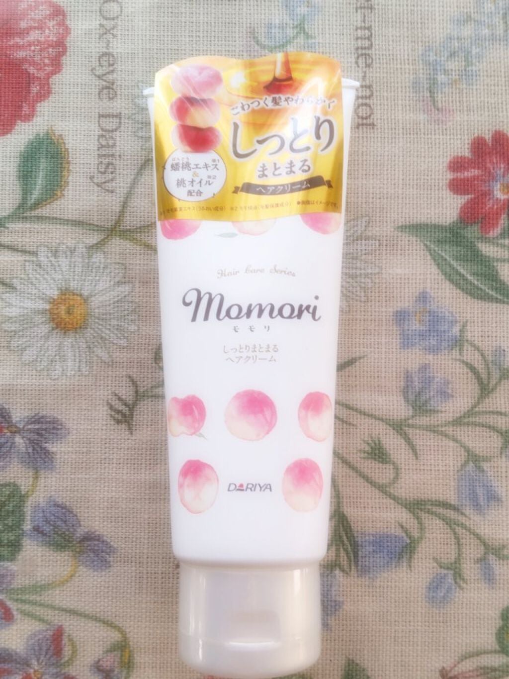 しっとりまとまるヘアクリーム /モモリ/ヘアミルクを使ったクチコミ(1枚目)