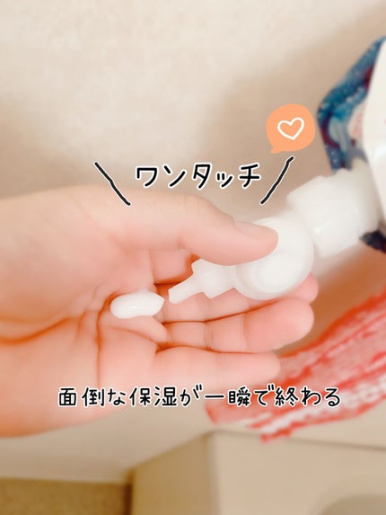 ザ ボディ ぬれた肌に使うボディ乳液 無香料/ビオレu/ボディミルクを使ったクチコミ(2枚目)