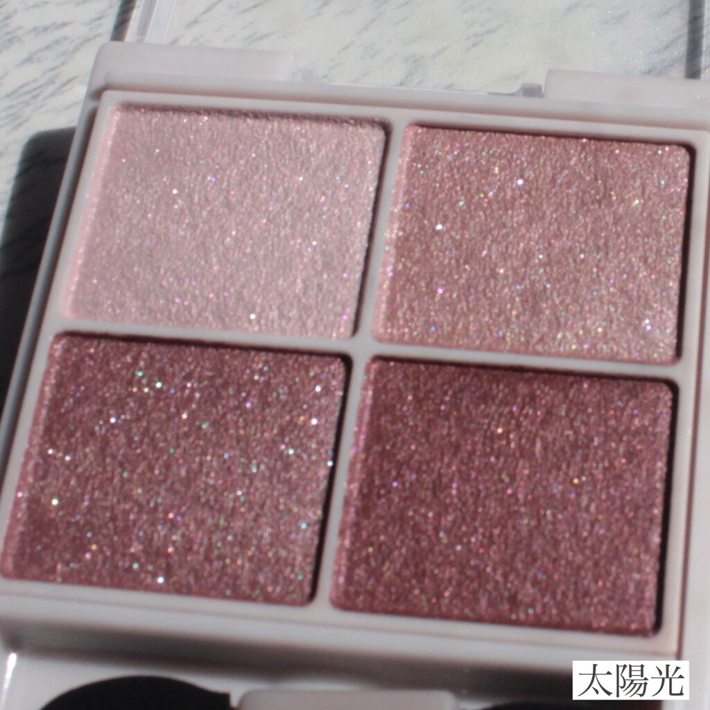 シルキースフレアイズ/キャンメイク/アイシャドウパレットを使ったクチコミ(4枚目)