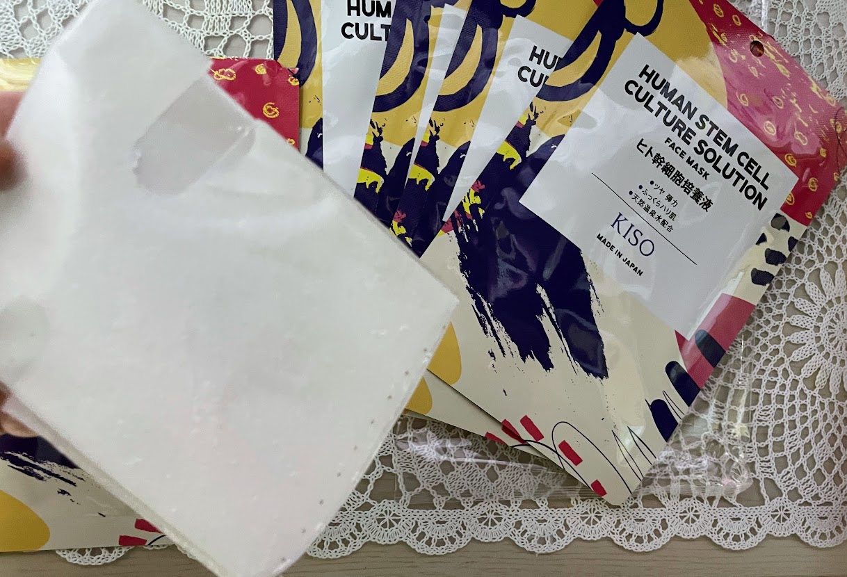 ヒト幹細胞 マスク/KISO/シートマスク・パックを使ったクチコミ（2枚目）