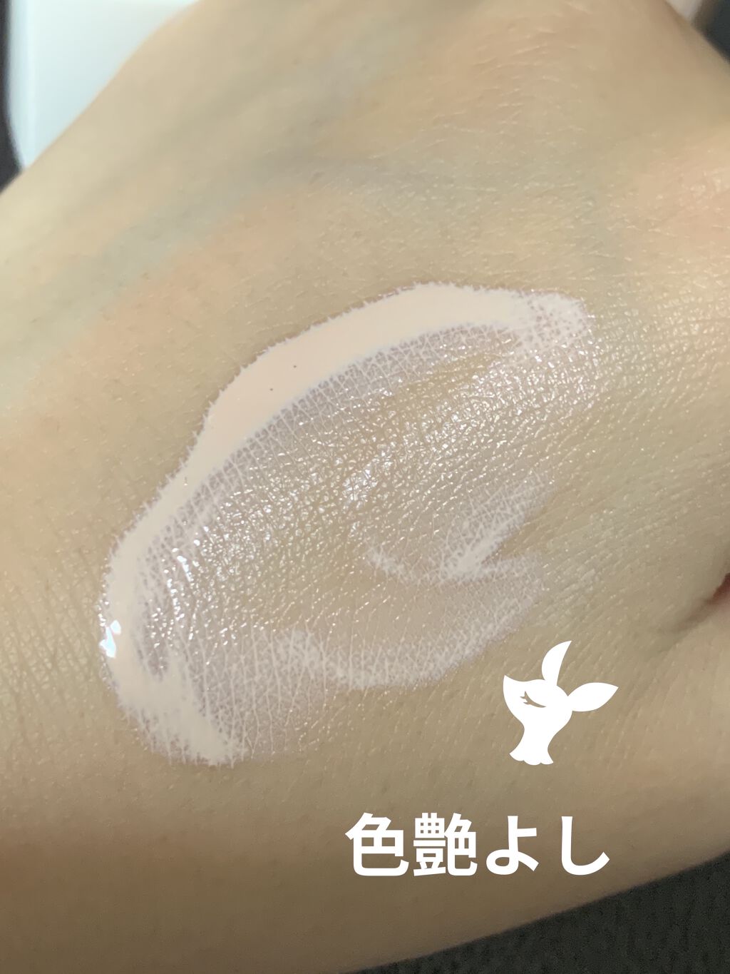 ル ブラン コンパクト ラディアンス/CHANEL/パウダーファンデーションを使ったクチコミ（2枚目）