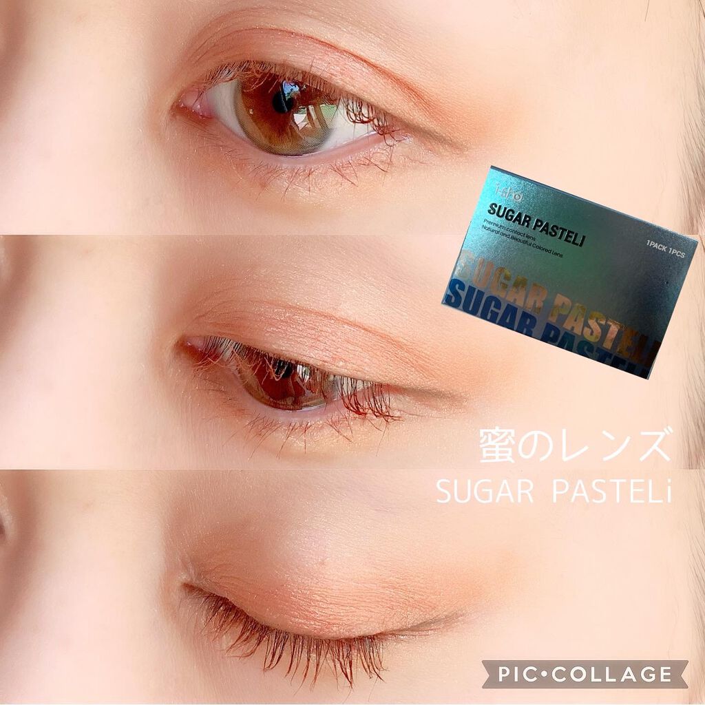 SUGAR PASTEL i/蜜のレンズ/カラーコンタクトレンズを使ったクチコミ（1枚目）