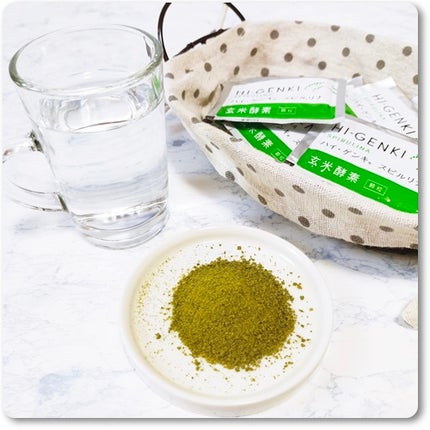 ハイ・ゲンキ スピルリナ/玄米酵素/健康サプリメントを使ったクチコミ(4枚目)