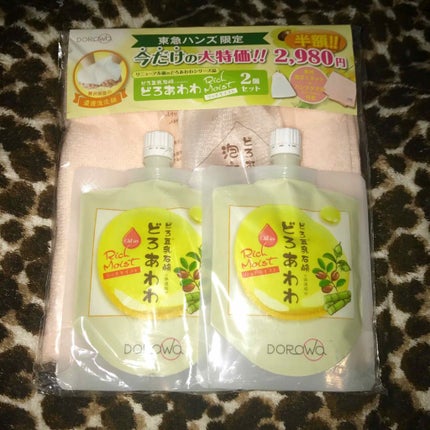 どろ豆乳石鹸 どろあわわ<リッチモイスト>/健康コーポレーション/洗顔フォームを使ったクチコミ(1枚目)