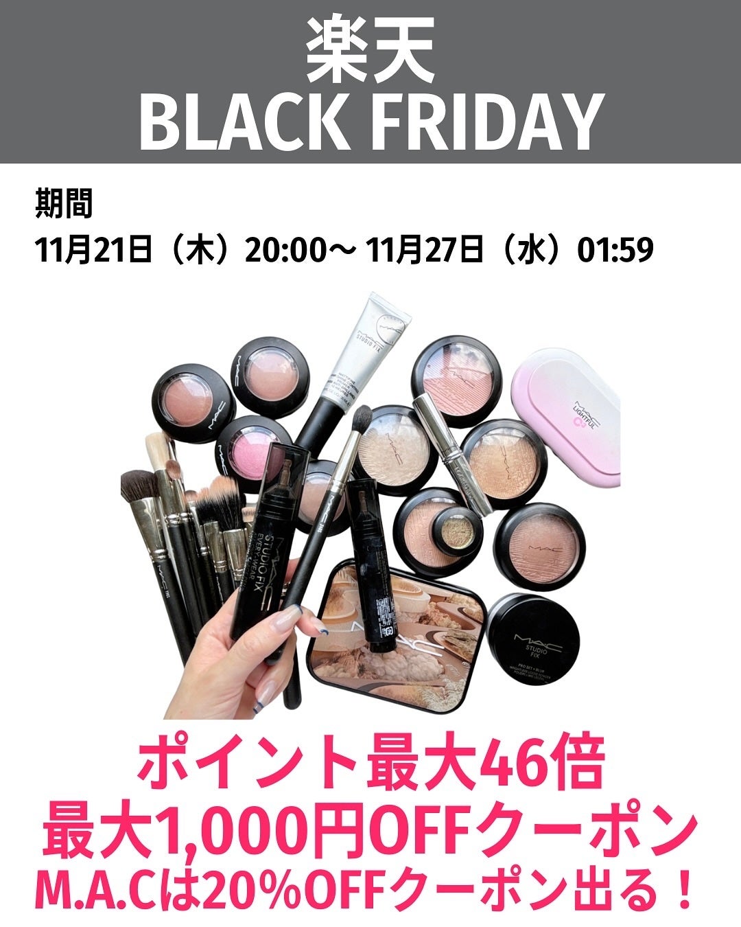 バブリズム on LIPS 「私の買い方ご参考まで↓SUQQU・DIOR・PRADA・NAR..」(5枚目)