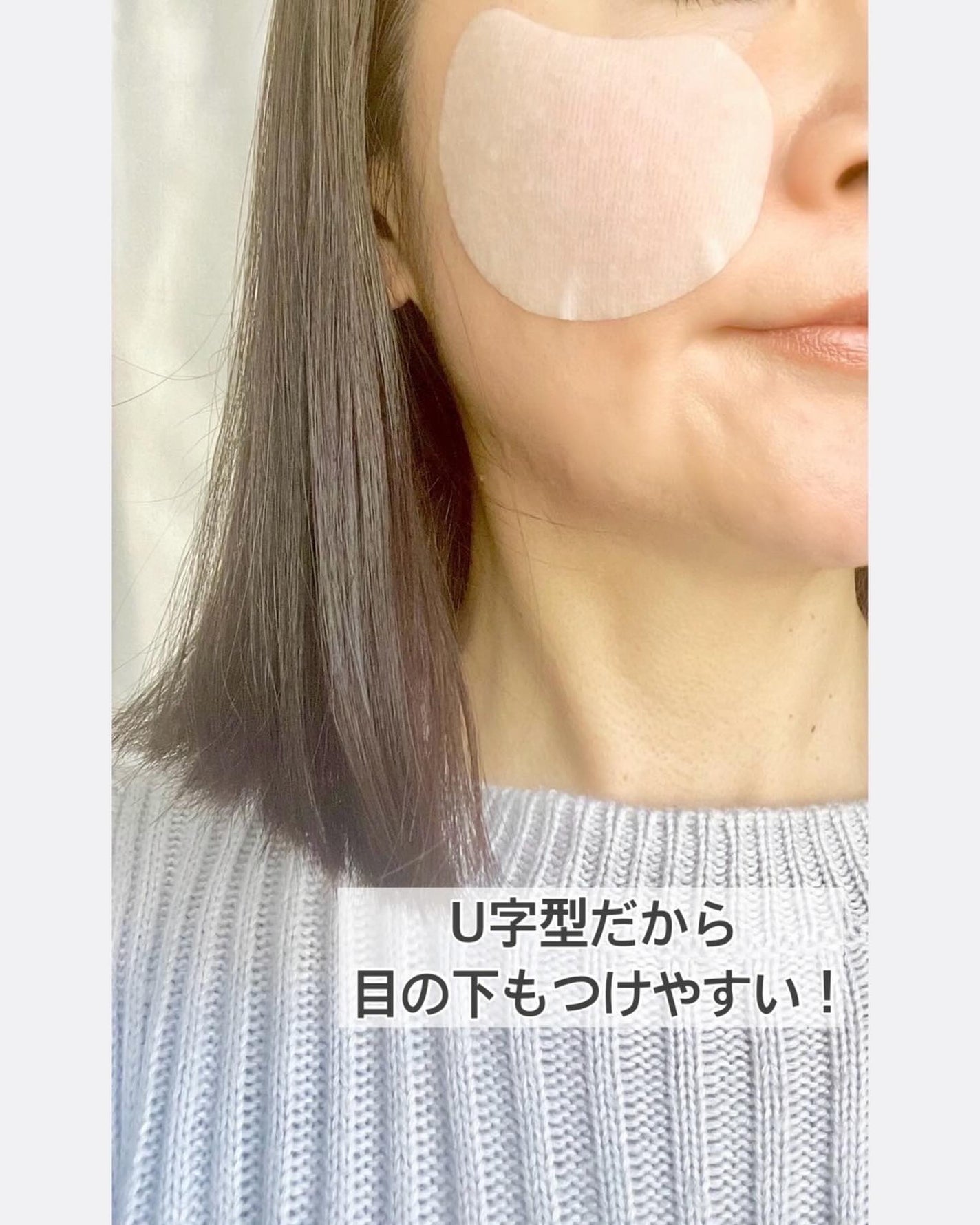 ラビューム アフターグロウ ゆずゲルマスク/Luvum/シートマスク・パックを使ったクチコミ(4枚目)