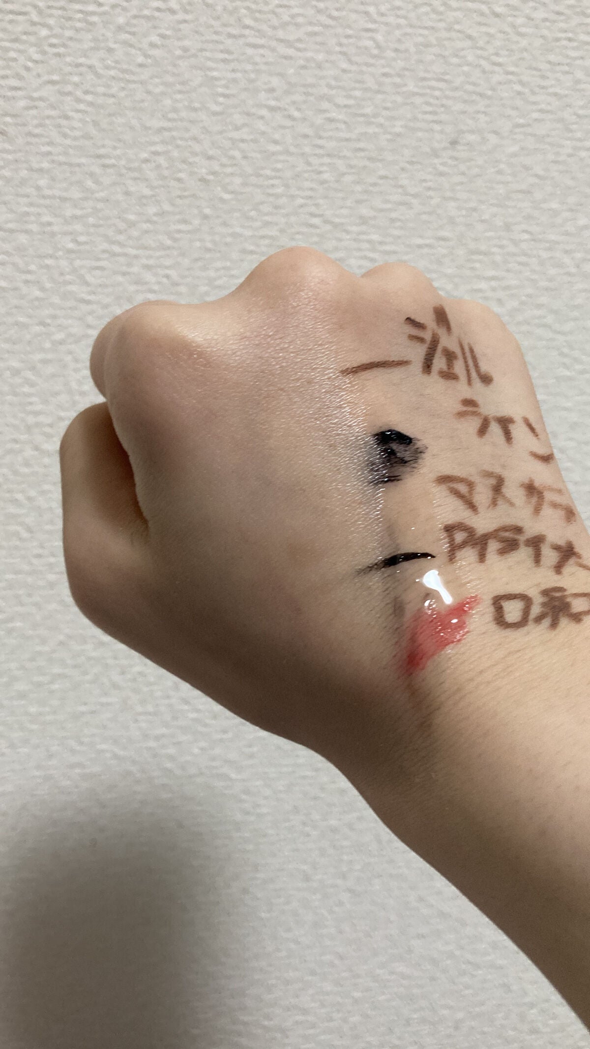 スキンクリア クレンズ オイル アロマタイプ/アテニア/オイルクレンジングを使ったクチコミ(3枚目)