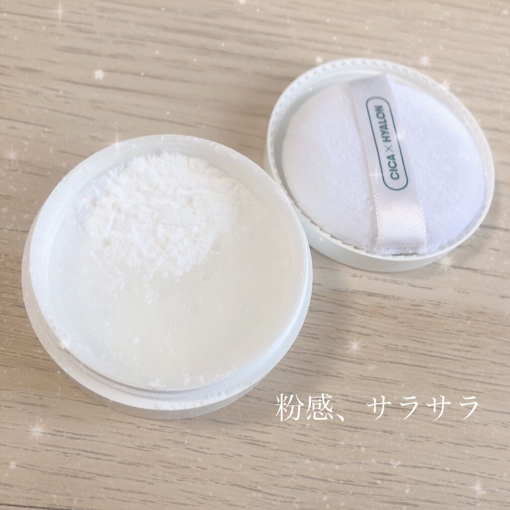 CICA ノーセバム マイルドパウダー/VT/ルースパウダーを使ったクチコミ(2枚目)