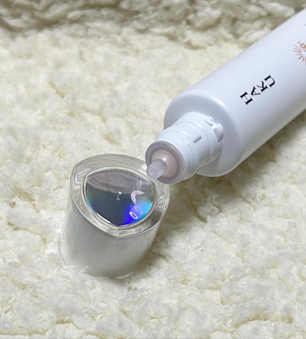 薬用 日中美白美容液UV/HAKU/日焼け止めローションを使ったクチコミ(2枚目)