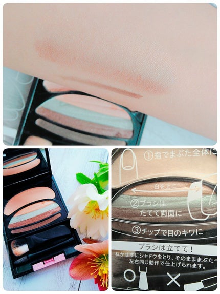 ブラシひと塗りシャドウ 565 グリーン系/オーブ/アイシャドウパレットの画像