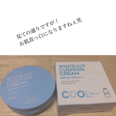 WHITE +UV CUSHION CREAM #COOL/G9SKIN/日焼け止め・UVケアを使ったクチコミ（1枚目）