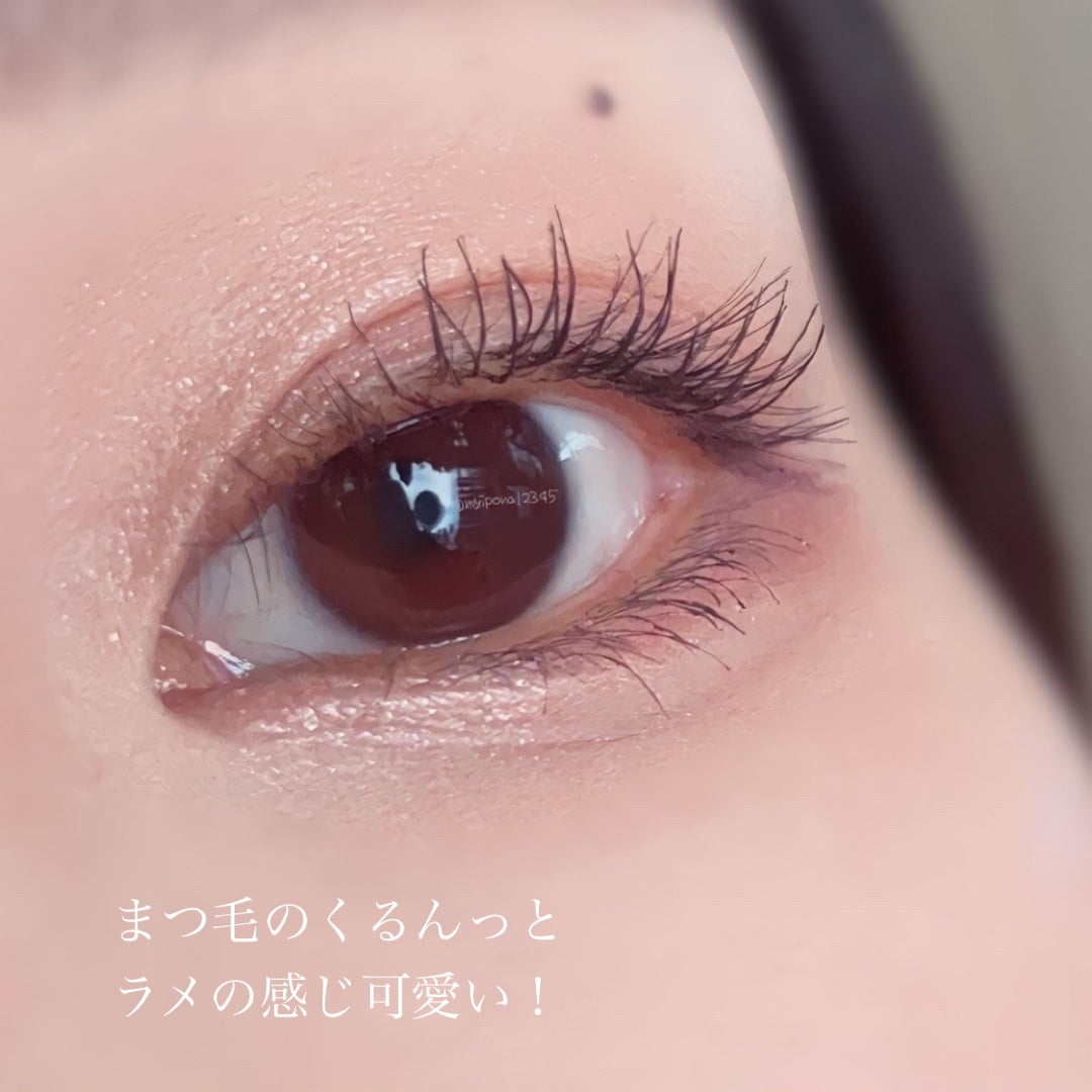 ジューシーピュアアイズ/キャンメイク/アイシャドウパレットを使ったクチコミ(4枚目)