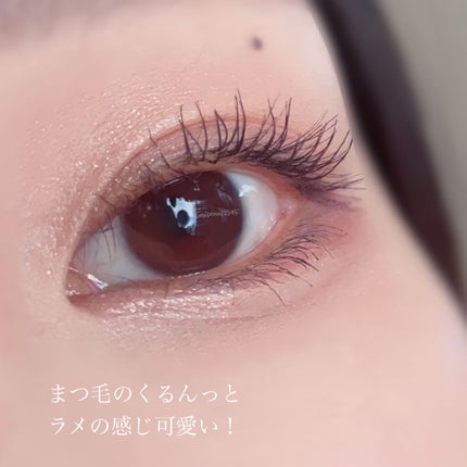 ジューシーピュアアイズ/キャンメイク/アイシャドウパレットを使ったクチコミ(4枚目)