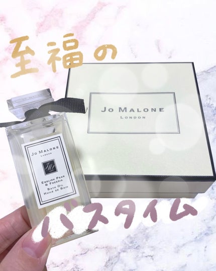 イングリッシュペアー&フリージア ボディ&ハンドウォッシュ/Jo MALONE LONDON/ボディソープを使ったクチコミ(1枚目)