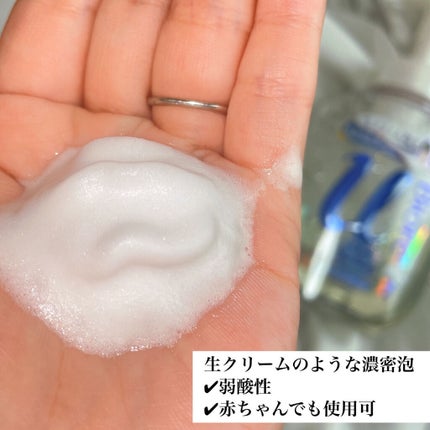 ザ ボディ 泡タイプ ピュアリーサボンの香り/ビオレu/ボディソープを使ったクチコミ(2枚目)