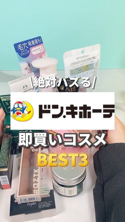 LEOカラーマスカラ/aZTK/マスカラを使ったクチコミ(1枚目)