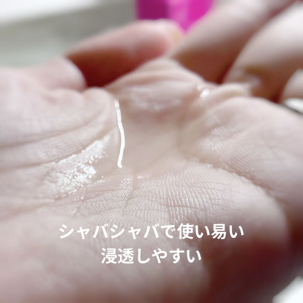 スーパーシカアンプル/MEDICUBE/美容液を使ったクチコミ（3枚目）