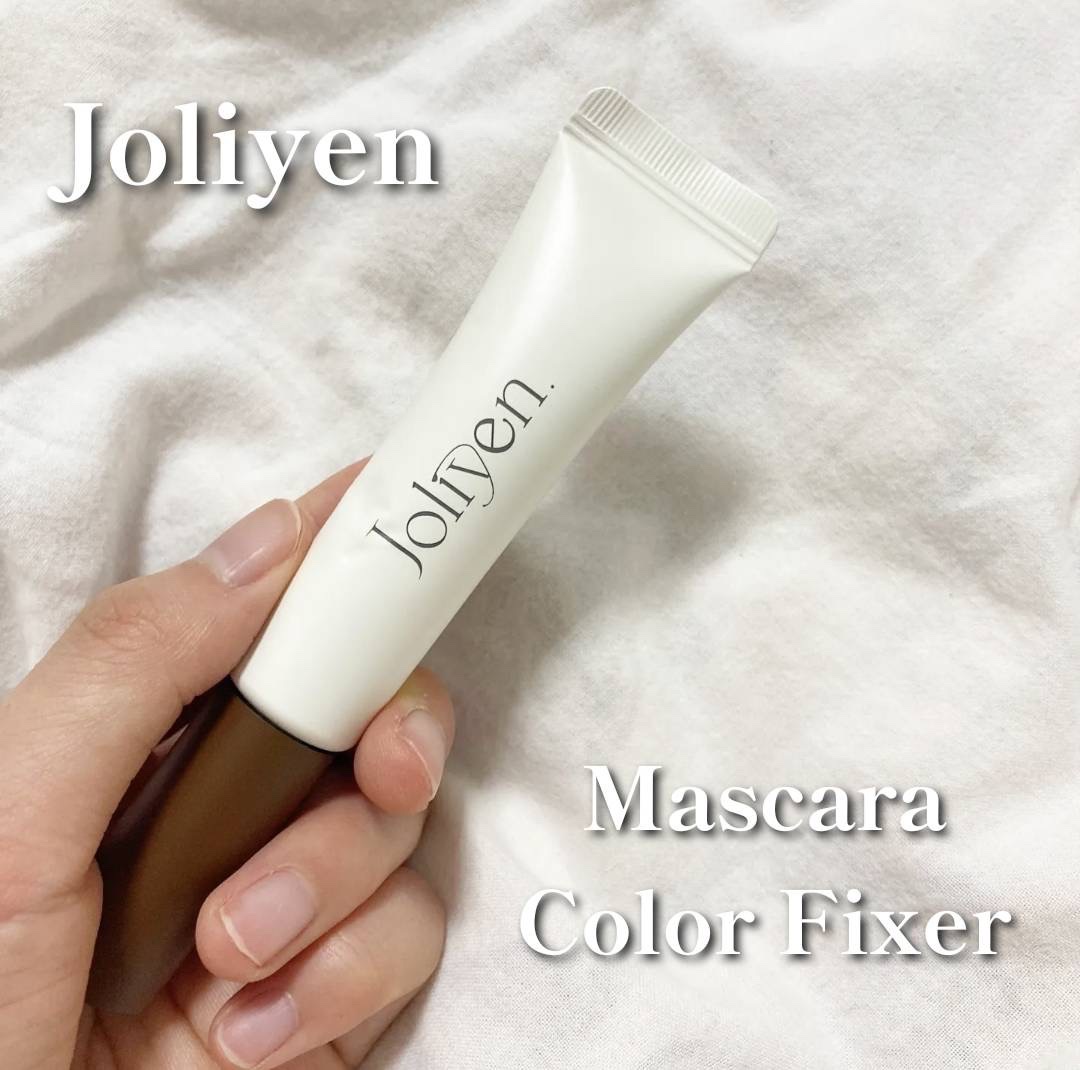 マスカラカラーフィクサー/Joliyen/眉マスカラを使ったクチコミ（1枚目）
