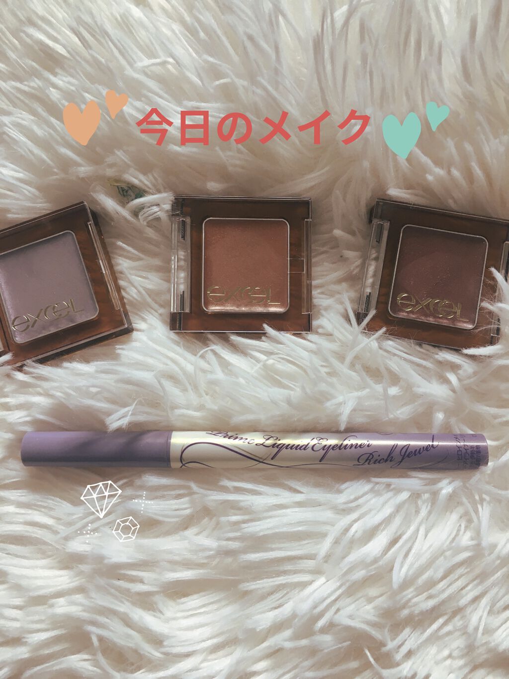 アイプランナー/excel/単色アイシャドウを使ったクチコミ（1枚目）