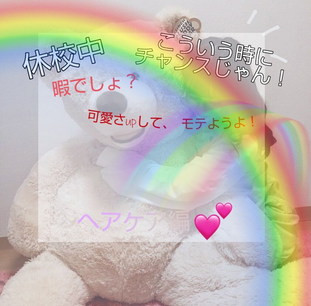 ジョンソン ベビーオイル 無香料/ジョンソンベビー/ボディオイルを使ったクチコミ（1枚目）