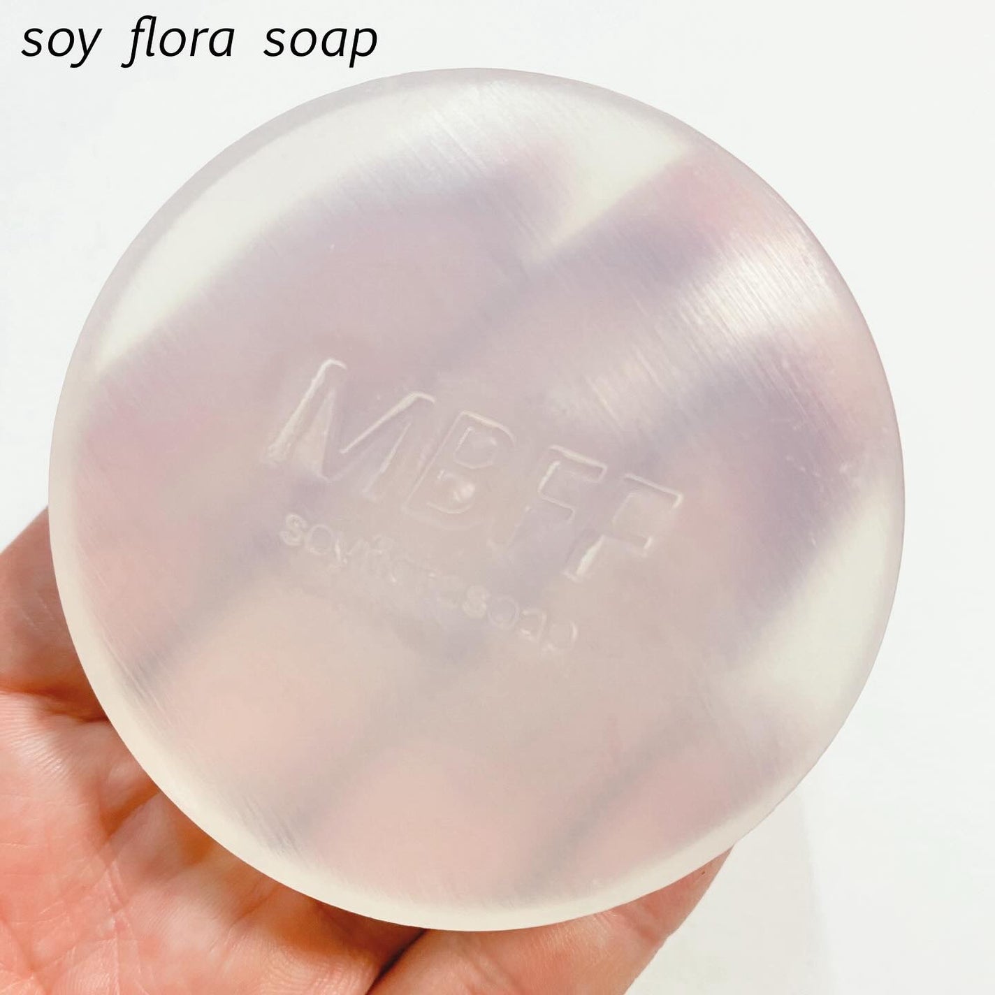 MBFFソイフローラソープPro/MBFF/洗顔石鹸を使ったクチコミ(2枚目)