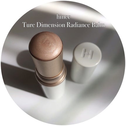 トゥルーディメンションラディアンスバーム/hince/スティックハイライトを使ったクチコミ(1枚目)