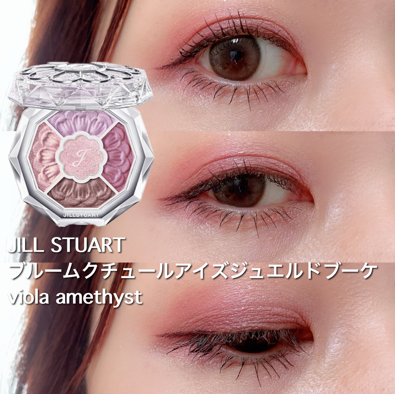 ル・レオスールデクラ /クレ・ド・ポー ボーテ/パウダーハイライトを使ったクチコミ（1枚目）