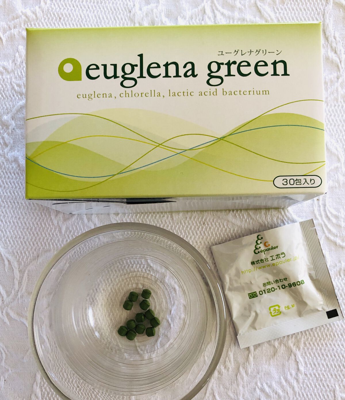 euglena green/epauler/健康サプリメントを使ったクチコミ（3枚目）