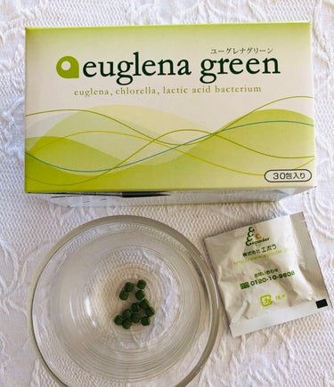 euglena green/epauler/健康サプリメントを使ったクチコミ（3枚目）