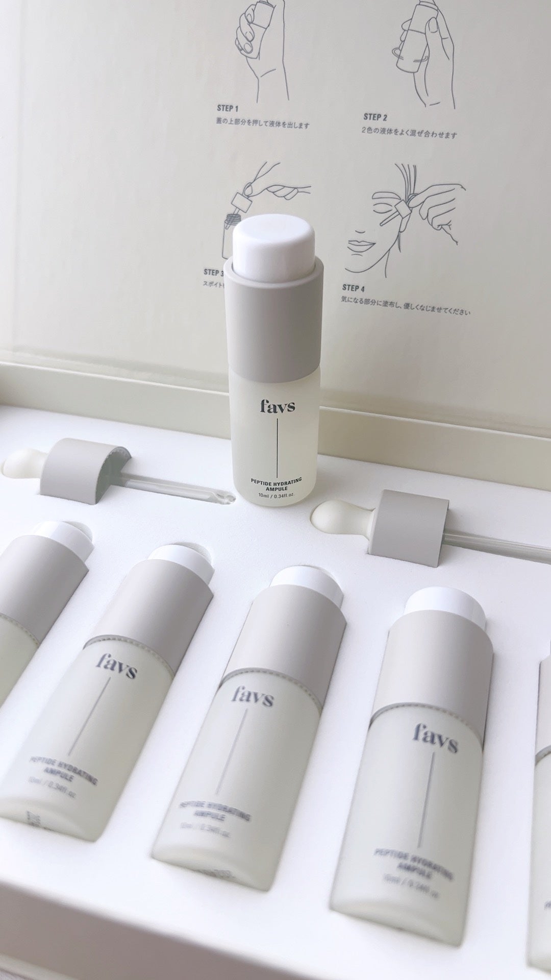 ペプチドハイドレーティングアンプル/favs/美容液を使ったクチコミ(3枚目)