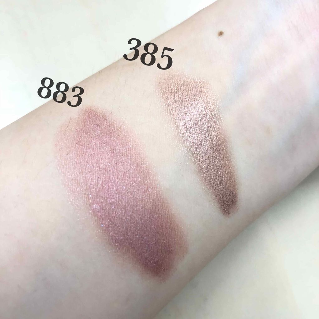 AQ MW アイグロウ ジェム/DECORTÉ/ジェル・クリームアイシャドウを使ったクチコミ(2枚目)