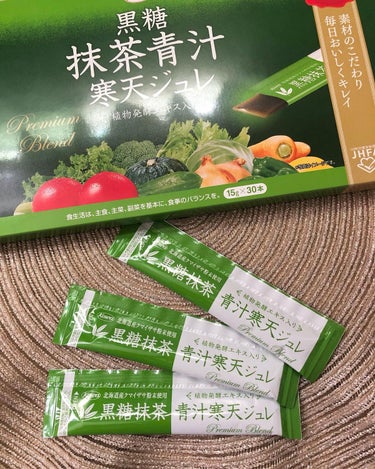黒糖抹茶青汁寒天ジュレ/興和/健康サプリメントを使ったクチコミ（1枚目）