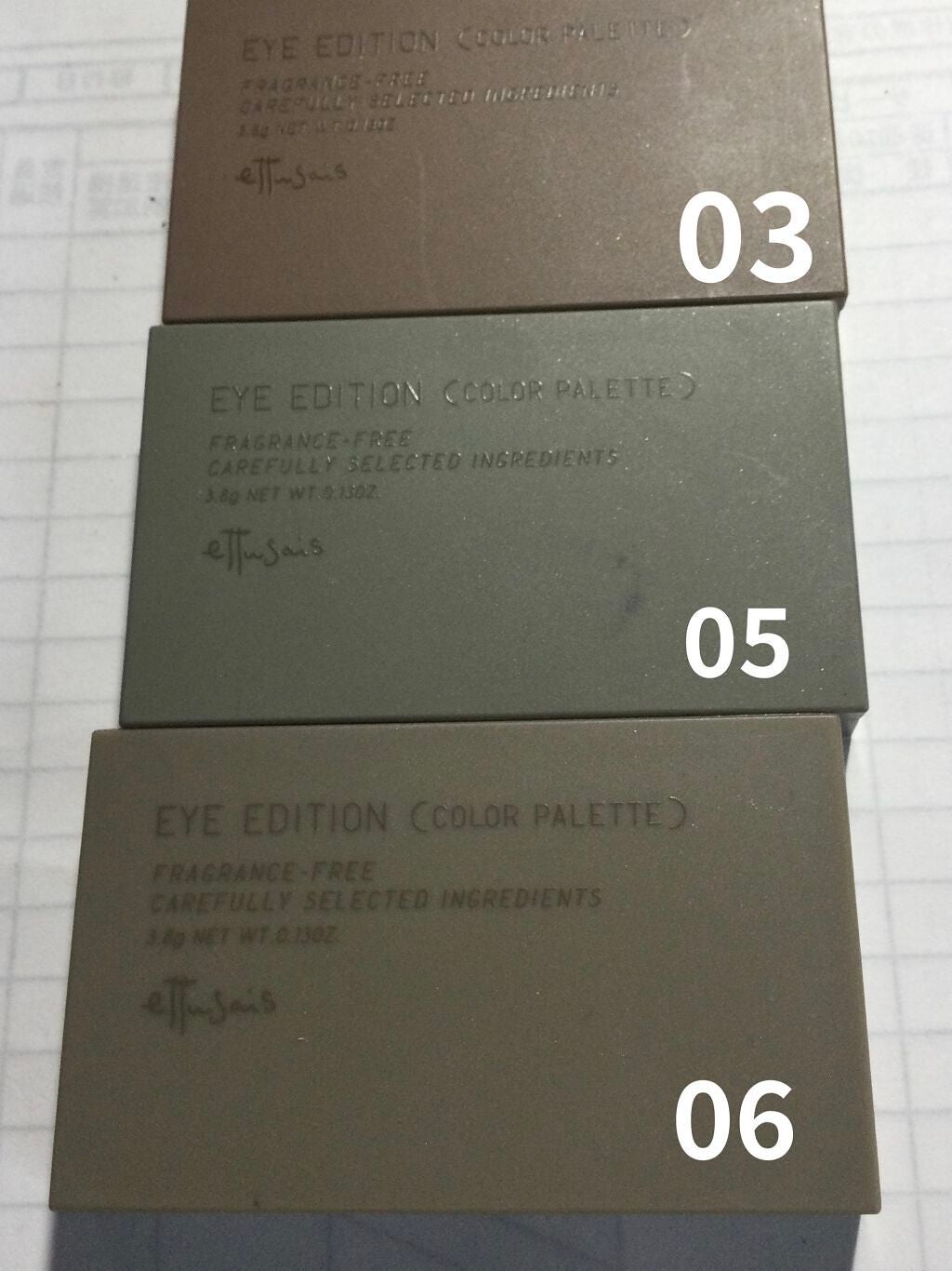 エテュセ アイエディション(カラーパレット)/ettusais/アイシャドウパレットを使ったクチコミ(6枚目)