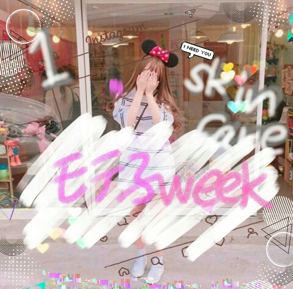 白潤 薬用美白化粧水/肌ラボ/化粧水を使ったクチコミ(1枚目)