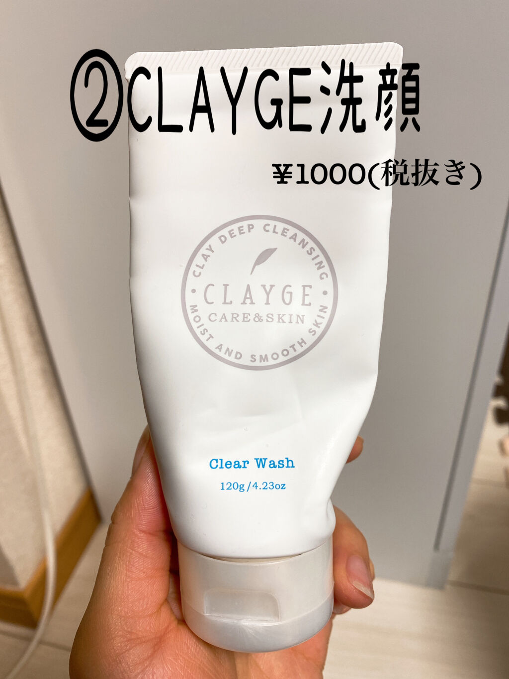 LMHR ルミナスヘア トリートメントオイル/avex beauty method/ヘアオイルを使ったクチコミ（3枚目）