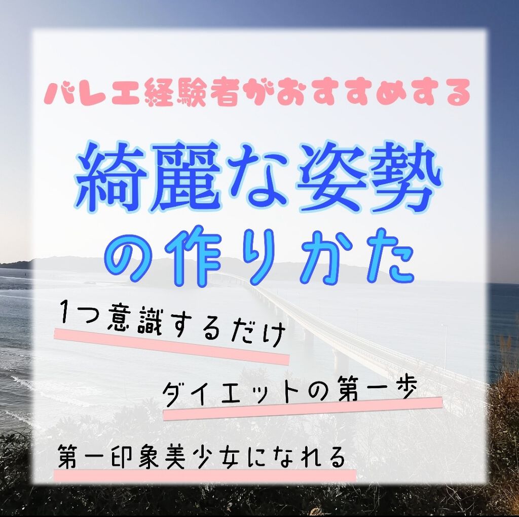 自己紹介/雑談/その他を使ったクチコミ（1枚目）