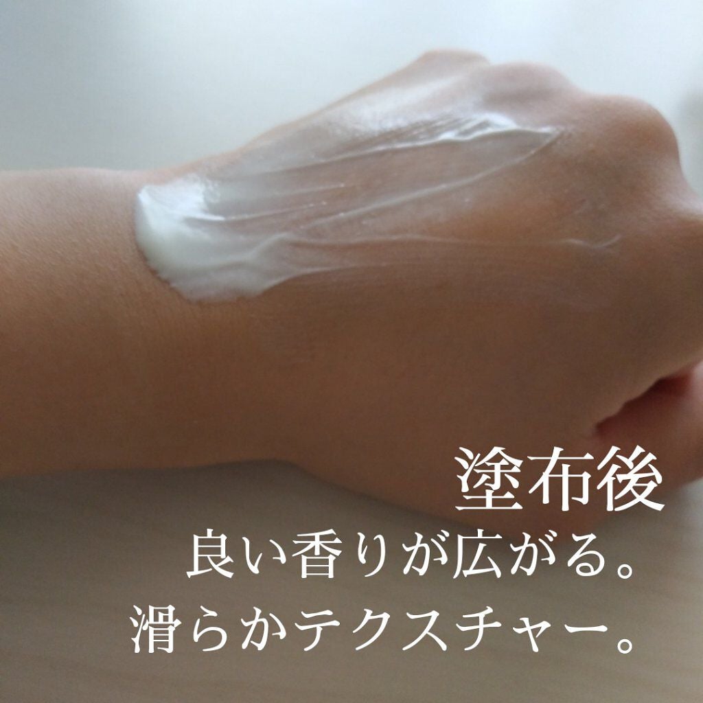 ハンドクリーム(リフレッシュアロマ)/TWANY/ハンドクリームを使ったクチコミ(3枚目)