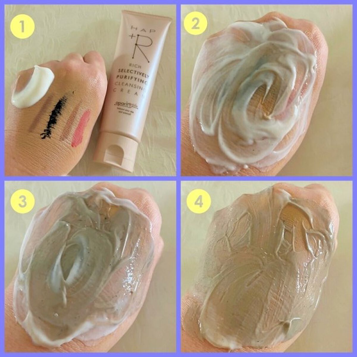 リッチクレンジングクリーム/HAP+R/クレンジングクリームを使ったクチコミ(6枚目)