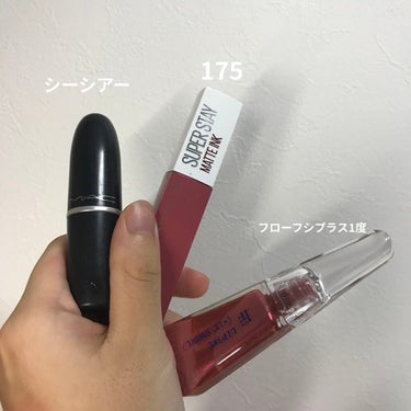 SPステイ マットインク/MAYBELLINE NEW YORK/口紅を使ったクチコミ（3枚目）