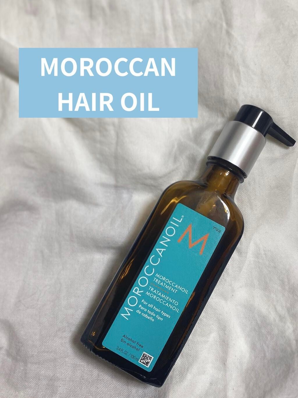 Ayakað±ãã©ãã100 on LIPS ãð±MOROCCANOILð±ã䜿ã£ãååãã¢ããã«ã³ãªã€ã«ãéŠã..ãïŒ1æç®ïŒ