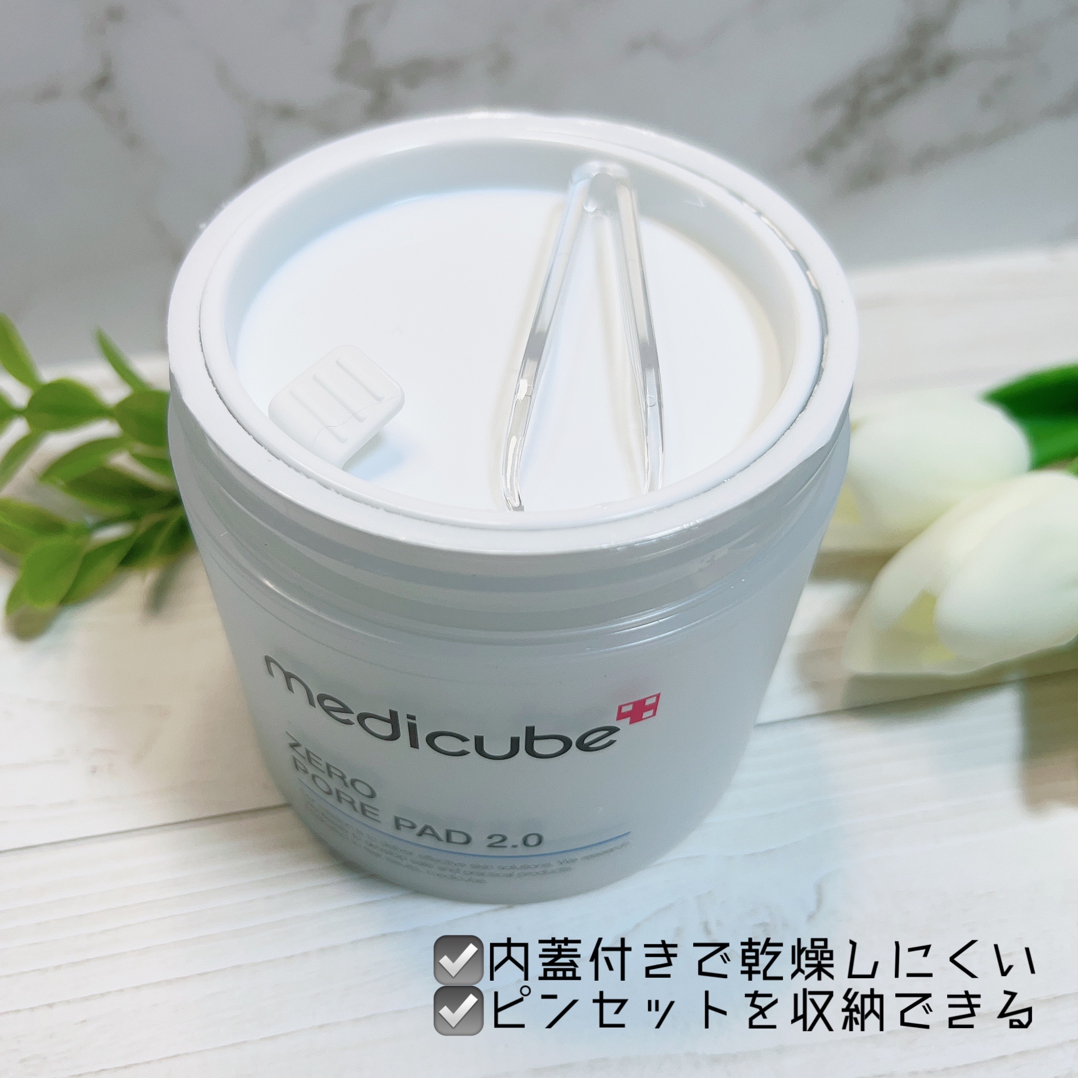 ゼロ毛穴パッド 2.0/MEDICUBE/トナーパッドを使ったクチコミ（2枚目）