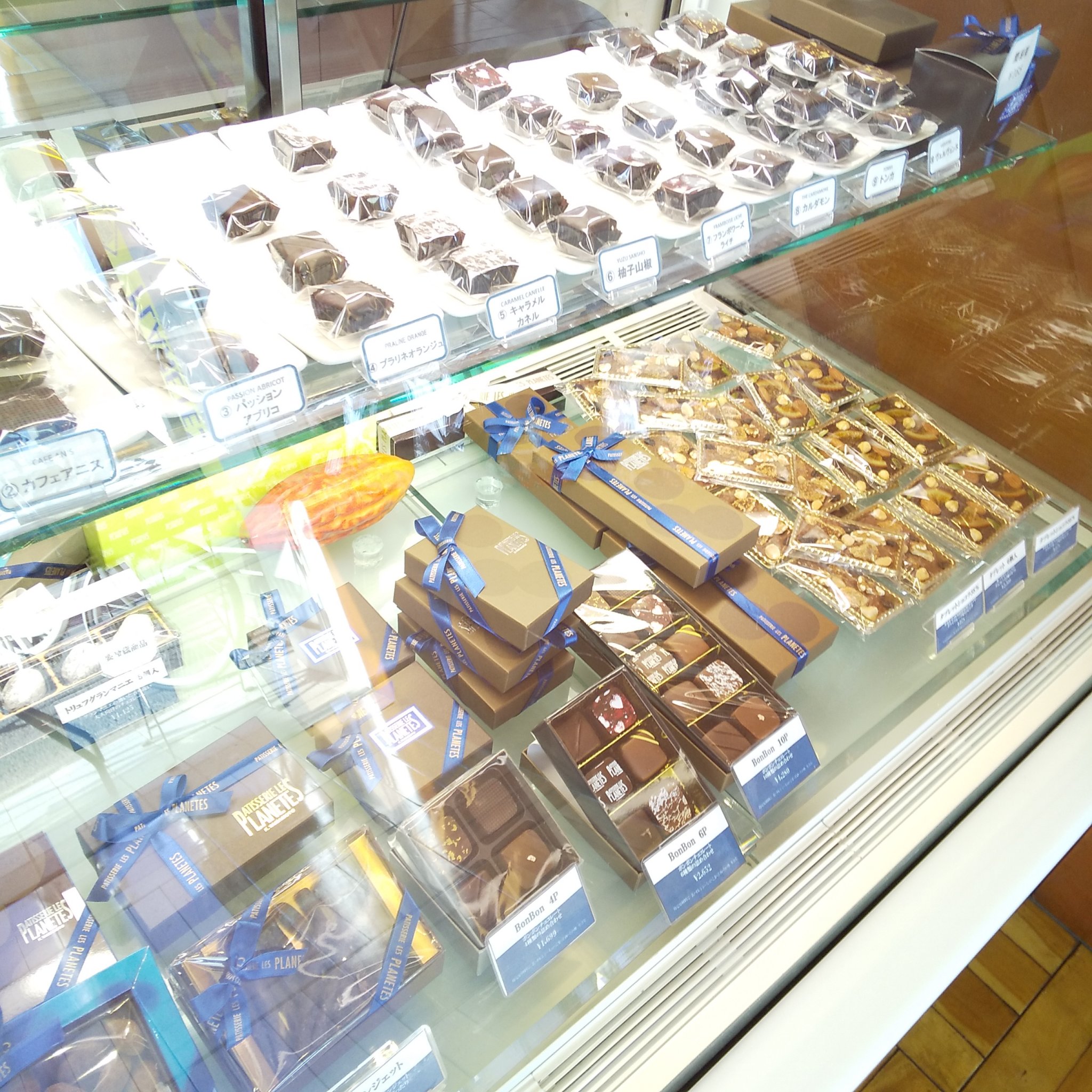 ケイト リップモンスター/KATE/口紅を使ったクチコミ（3枚目）