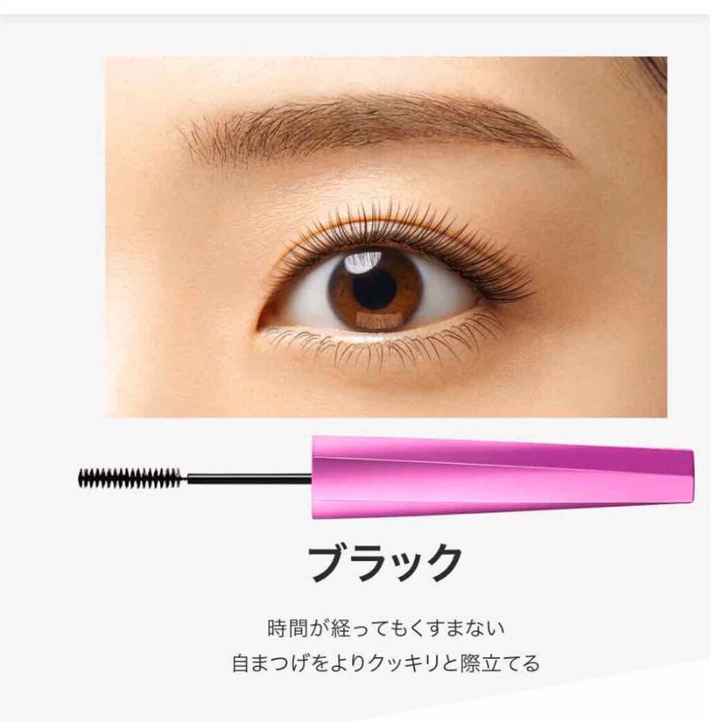 ãå¡ãã€ããŸã€ããèªãŸã€ãéç«ãŠã¿ã€ã/ããžã£ãŽã¥/ãã¹ã«ã©ã䜿ã£ãã¯ãã³ãïŒ3æç®ïŒ