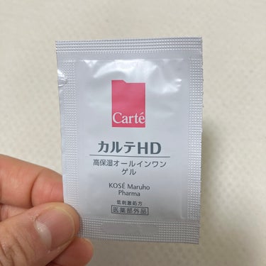 カルテHD
モイスチュア インストール


サンプル使用しました⭐️

カルテのオールインワンゲルです！

みずみずしい使い心地で、使いやすいのに、もっちりツヤ肌に導いてくれます。


1品で化粧水、乳