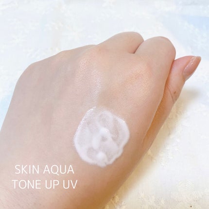 スキンアクア トーンアップUVエッセンス/スキンアクア/日焼け止めクリームを使ったクチコミ(5枚目)