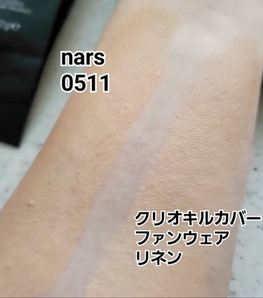 ピュアラディアントプロテクション アクアティックグロー クッションファンデーション SPF50+／PA+++ 00511/NARS/クッションファンデーションを使ったクチコミ（2枚目）