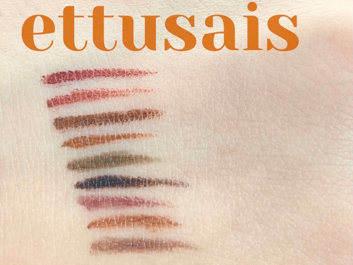 エテュセ ラスティング ジェルライナー/ettusais/ジェルアイライナーを使ったクチコミ(1枚目)