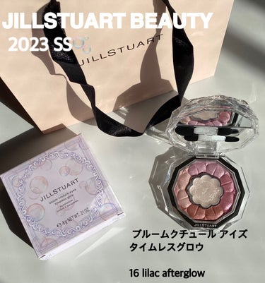 ブルームクチュール アイズ タイムレスグロウ/JILL STUART/パウダーアイシャドウを使ったクチコミ（1枚目）