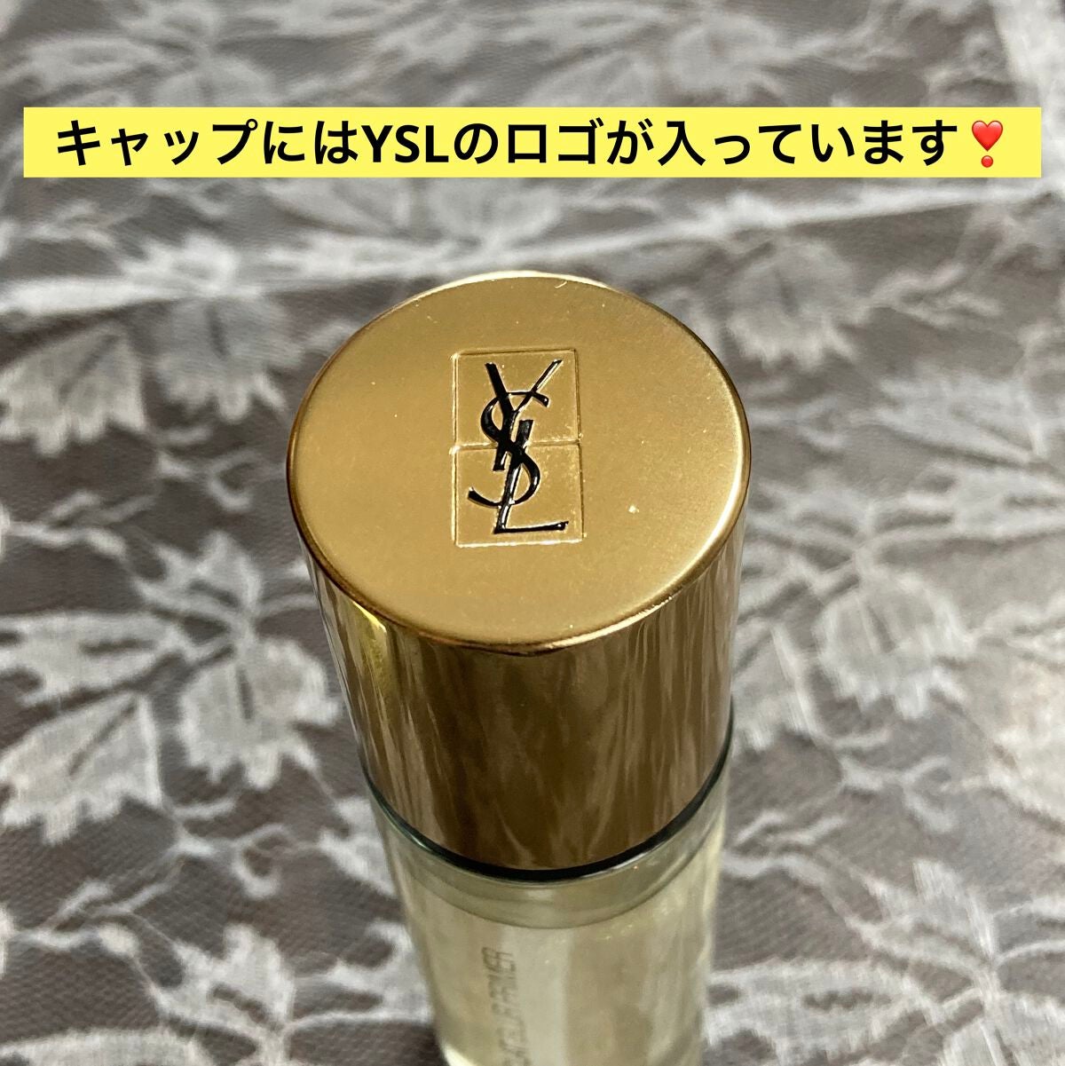ラディアント タッチ ブラープライマー/YVES SAINT LAURENT BEAUTE/化粧下地を使ったクチコミ(4枚目)